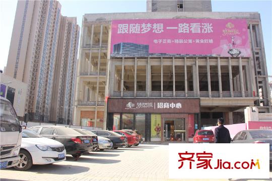 萬象春天萬象廣場售樓部