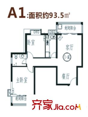 仕府公館A1戶(hù)型 2室2廳1衛(wèi)1廚