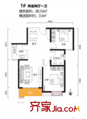 曲江紫金城1#A戶型平面圖 2室2廳1衛(wèi)1廚