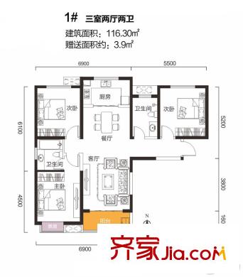 曲江紫金城1#B戶型平面圖 3室2廳2衛(wèi)1廚