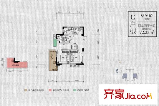 華宇時間城8、9、10號樓C戶型 2室2廳1衛(wèi)1廚