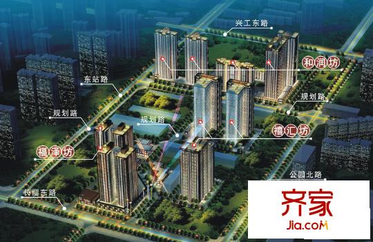 唐韻三坊外景圖