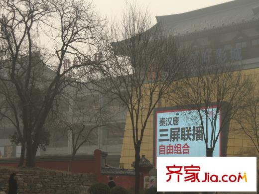 中冶?一曲江山周邊配套
