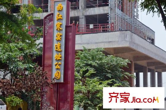 曲江紫汀苑周邊公園
