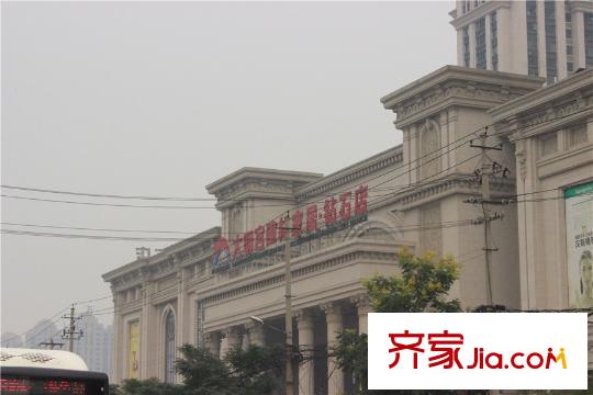 中海?開元壹號(hào)大明宮建材家居?鉆石店（攝于2015-9-17）