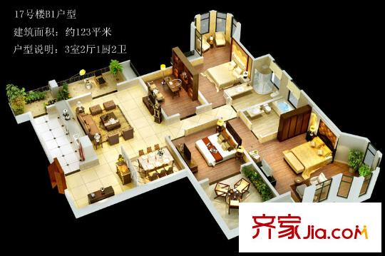 中冶?一曲江山17號樓123平B1戶型 3室2廳2衛(wèi)1廚