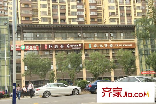 榮華?曼蒂時光周邊配套―商業(yè)街（攝于2015-9-24）
