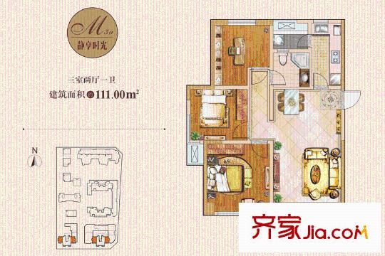 榮華?曼蒂時(shí)光3-4號(hào)樓3A靜享時(shí)光 3室2廳1衛(wèi)1廚