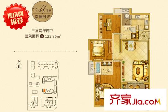 榮華?曼蒂時(shí)光2、3號(hào)樓1A幸福時(shí)光 3室2廳2衛(wèi)1廚