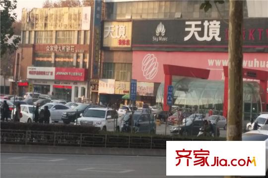 長(zhǎng)安大街3號(hào)周邊省體育場(chǎng)
