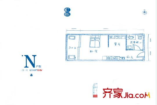 長安大街3號C棟N戶型 1室1廳1衛(wèi)1廚