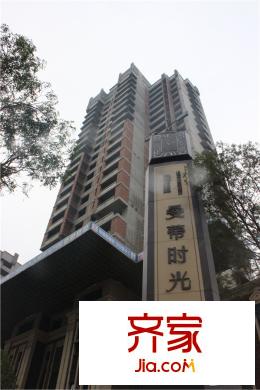 榮華?曼蒂時(shí)光4號(hào)樓施工進(jìn)度（2015-9-8）