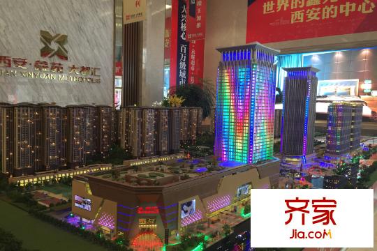 鑫苑?大都匯