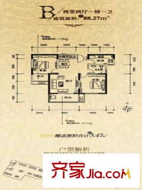 億龍金河灣4號樓B戶型 2室2廳1衛(wèi)1廚