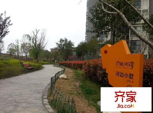 御泉72坊小區(qū)實(shí)景（2015-12-1）