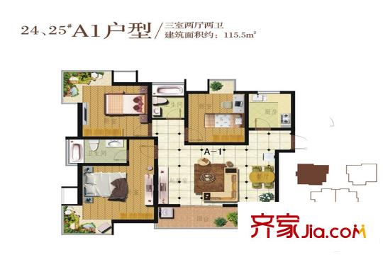 御泉72坊24號樓A1戶型 3室2廳2衛(wèi)1廚