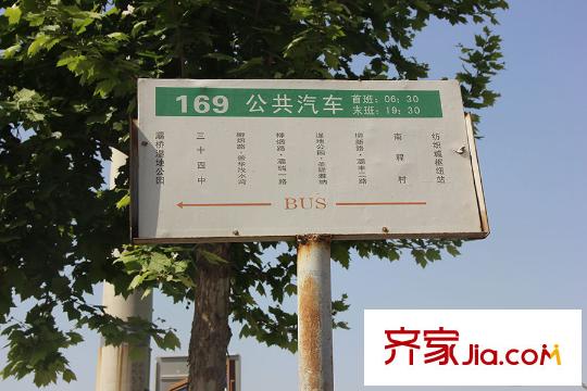 中鐵?琉森水岸周邊公交
