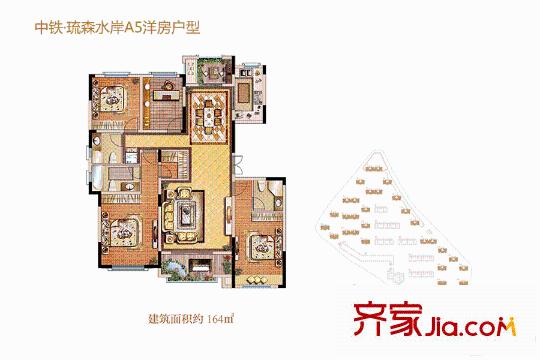 中鐵?琉森水岸洋房8、19、23號樓A5戶型 4室2廳3衛(wèi)1廚