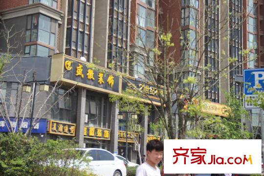 自然界小區(qū)底商