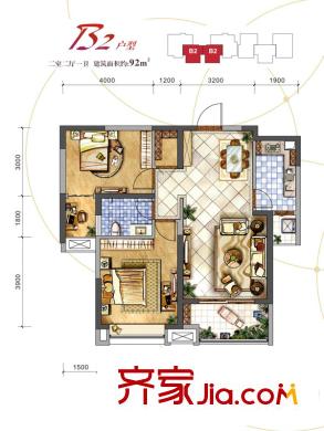 永澤五里州B2戶型 2室2廳1衛(wèi)1廚