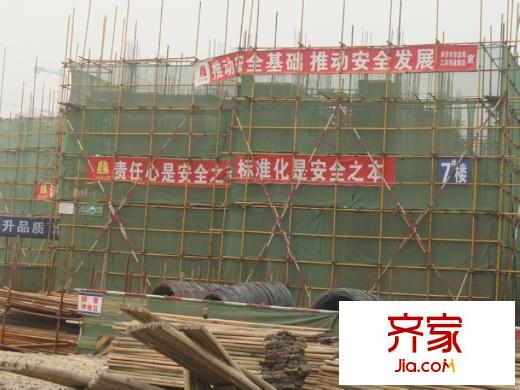華洲城?熙悅都施工進(jìn)度圖拍攝于2013年7月8號(hào)（7號(hào)樓）