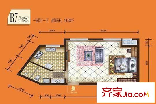 騰業(yè)?國王鎮(zhèn)6號樓B7戶型（售完） 1室2廳1衛(wèi)1廚