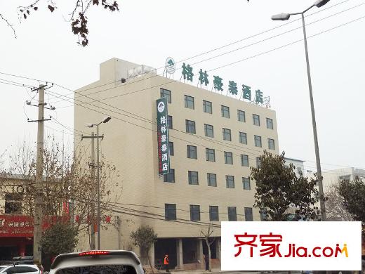 中鐵?繽紛新城周邊酒店
