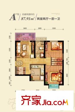 中鐵?繽紛新城A戶(hù)型 2室2廳1衛(wèi)1廚