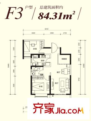 中鐵?繽紛新城F3戶(hù)型 2室2廳1衛(wèi)1廚