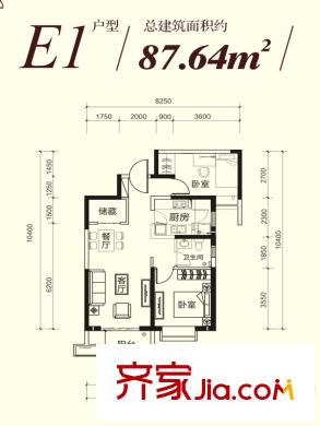 中鐵?繽紛新城E1戶(hù)型 2室2廳1衛(wèi)1廚