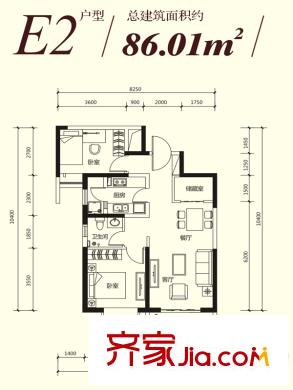 中鐵?繽紛新城E2戶型 2室2廳1衛(wèi)1廚