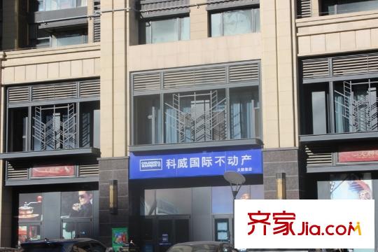 華僑城?天鵝堡周邊配套-商鋪