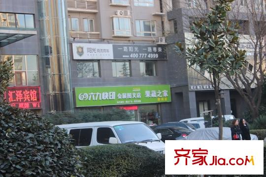 華僑城?天鵝堡周邊配套-果蔬之家
