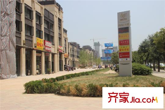 中海?凱旋門(mén)社區(qū)底商