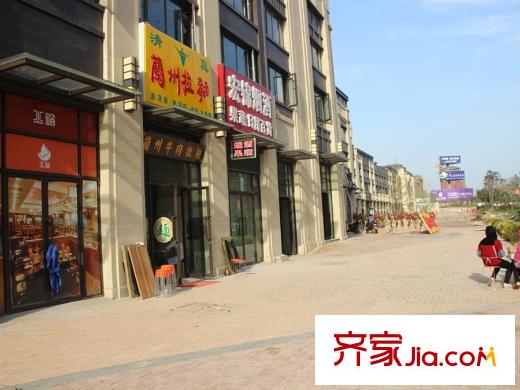 中海?凱旋門(mén)社區(qū)底商