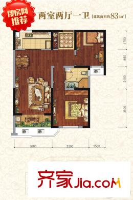 中海?凱旋門1-7號(hào)樓A3戶型 2室2廳1衛(wèi)1廚