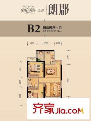 納帕溪谷?金源朗郡B2戶型 2室2廳1衛(wèi)1廚