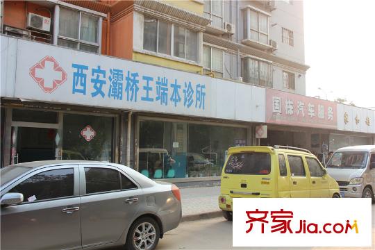 納帕溪谷?金源周邊配套診所