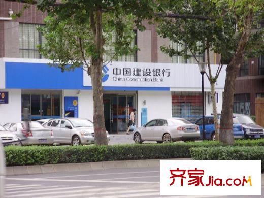 易道郡 玫瑰公館建設(shè)銀行