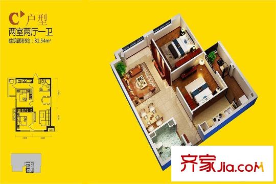 瓏月灣81.54平米戶型 2室2廳1衛(wèi)1廚