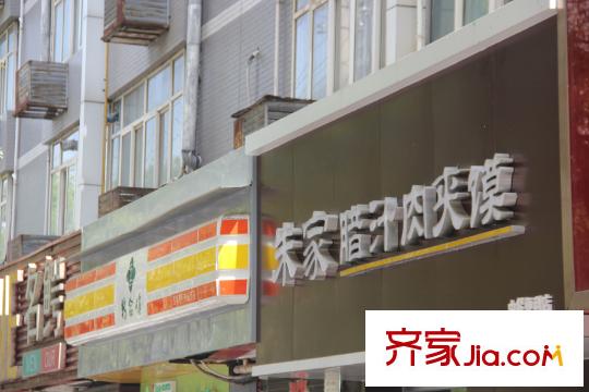合能朱闕周邊餐飲（拍攝時(shí)間于2015.08.24）