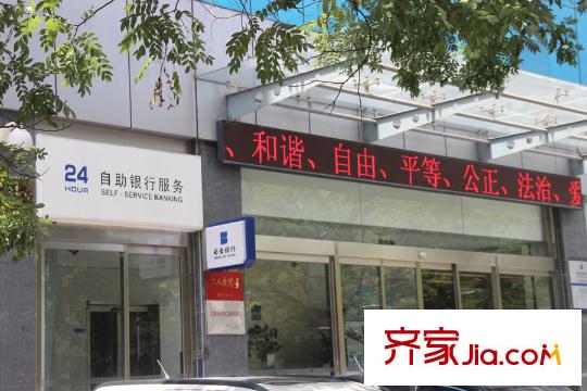 合能朱闕周邊銀行（拍攝時(shí)間于2015.08.24）