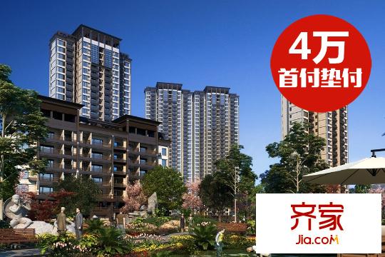 曲江漢華城外景圖