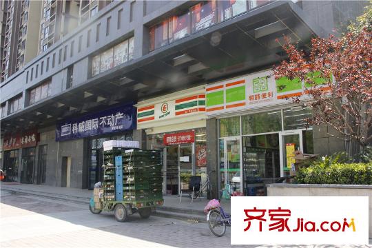 仕府公館周邊配套--小吃店