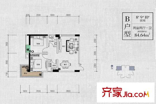 華宇時間城8、9、10號樓B戶型 2室2廳1衛(wèi)1廚
