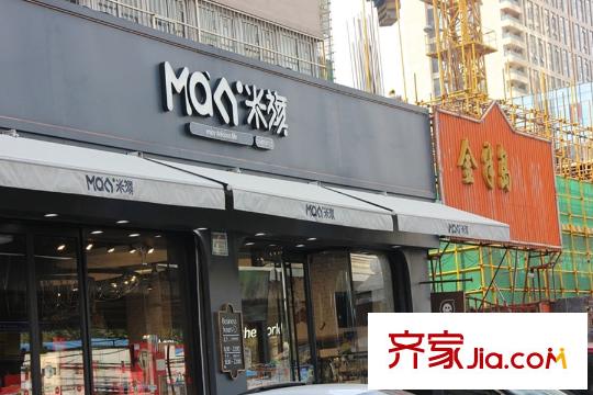 唐韻三坊周邊商業(yè)