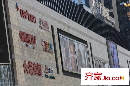 唐韻三坊華東萬和城商業(yè)