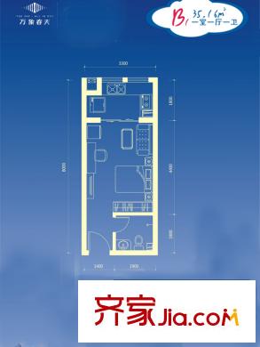 萬象春天8號地4號樓B1 1室1廳1衛(wèi)1廚