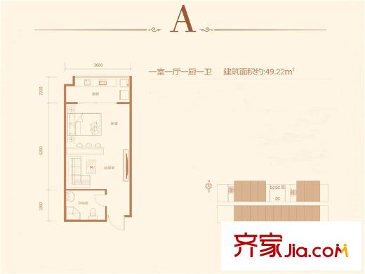 萬象春天8號地3號樓A 1室1廳1衛(wèi)1廚