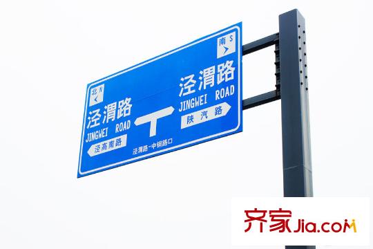 龍泊灣周邊配套--路標(biāo)